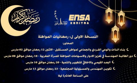 WhatsApp Image 2026-02-27 at 11.13.30 AM